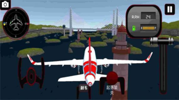 模拟驾驶飞机,飞机模拟驾驶3D安卓版下载